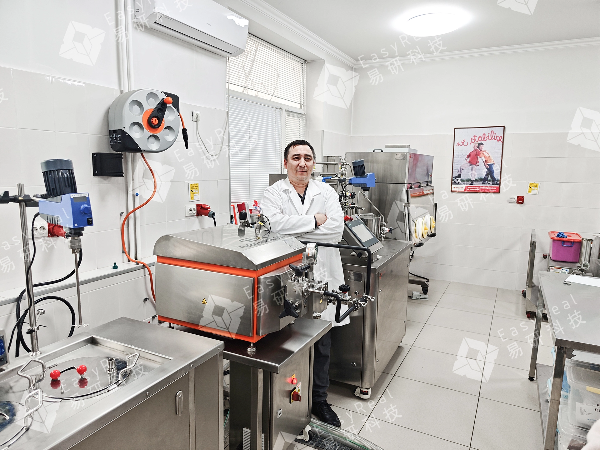EasyReal & Gynar Group UHT Pilot na-aga nke ọma